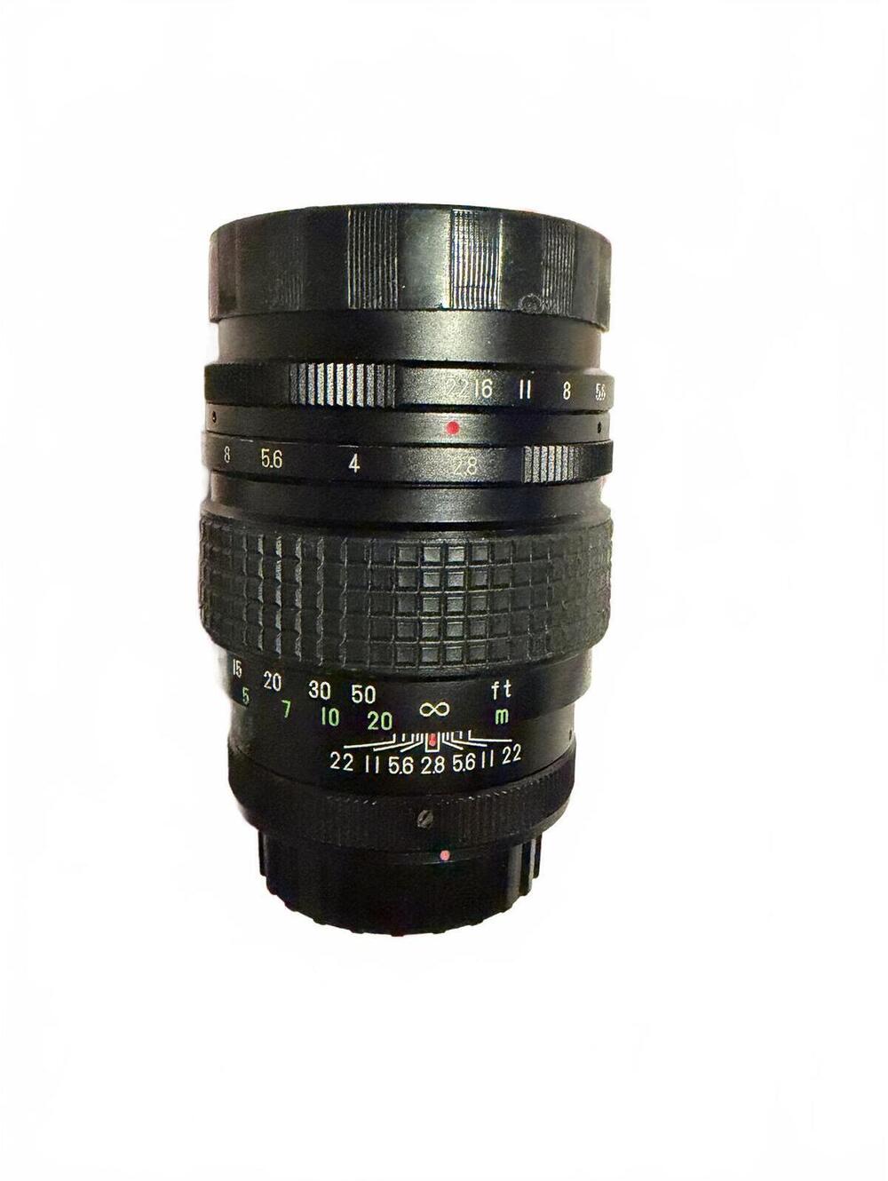 Opticam Camera Lens Made in Japan (untested)